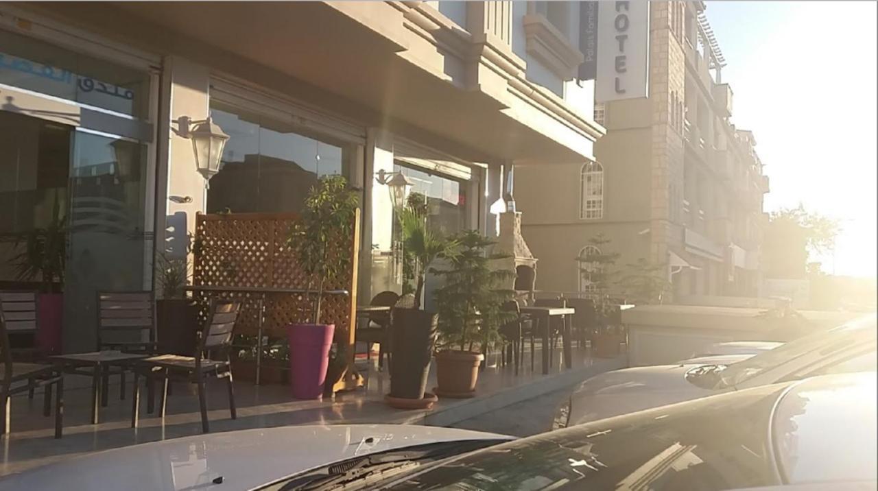 Hotel Le Palais Familial Algiers Zewnętrze zdjęcie